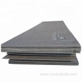 SPHC Hot Rolled Steel Plate